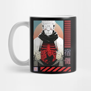 MANGA JUJUTSU KAISEN 0 UT GRAPHIC T-SHIRT PI9 Mug